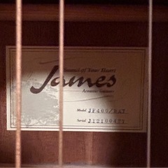 誰か使って！！James  ギターセット！の画像