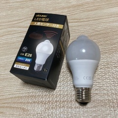 人感センサーLED電球　昼白色　2個セット　1個は新品