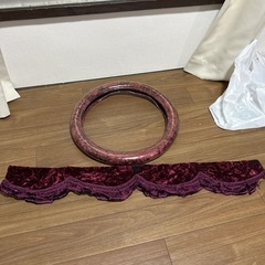日野　4t チンチラ　ワインパープル　ハンドルカバー　フロントカ...