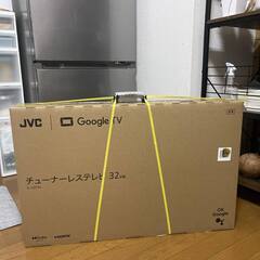 JVC 32inch TV with Google TV 32V テレビの画像
