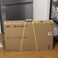JVC 32inch TV with Google TV 32V...
