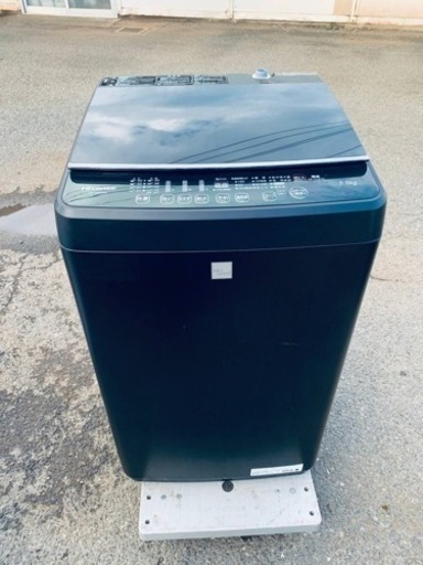 Hisense 全自動電気洗濯機　HW-G55E5KK