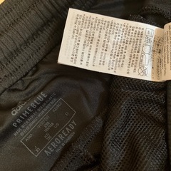 美品メンズXOサイズadidasアディダス　　 ハーフパンツの画像