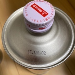 【受け取り手決まりました】エンジンオイル　の画像