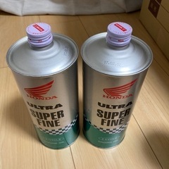 【受け取り手決まりました】エンジンオイル　