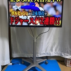 シャープ LC-32H40型テレビ＆スタンドセット！