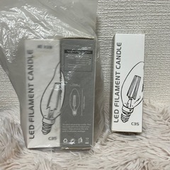 シャンデリア 電球 5個セット