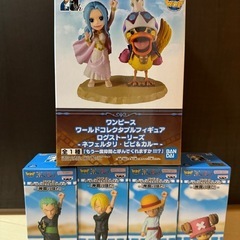 ワンピース　ワールドコレクタブルフィギュア　セット　未開封　
