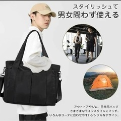 トートバッグ ブラック ショルダーバッグ マザーズバッグ 防水 ...