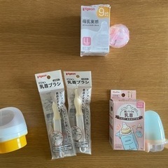 【値下まとめ売り】子供用品 ベビー用品 授乳、お食事用品