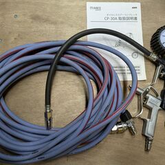 エアーコンプレッサー一式の画像