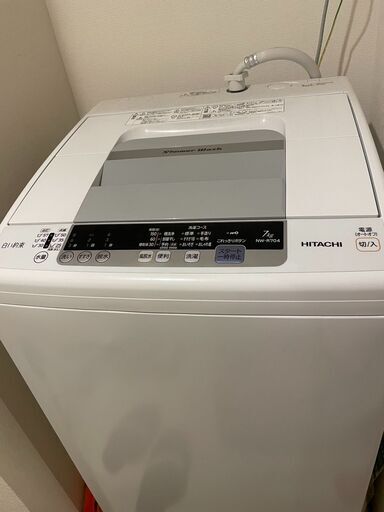 【今週末10/12or10/13】HITACHI 日立全自動電気洗濯機（白い約束）　NW-R704（W）