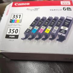 Canon 純正 マルチパック6色インク 351,350
