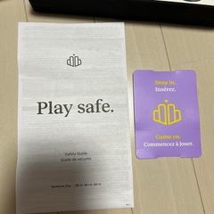 backbone One (第一世代) PlayStationカラーの画像