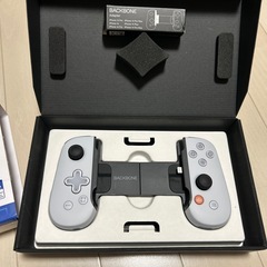 backbone One (第一世代) PlayStationカラーの画像