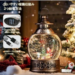 新品スノードーム クリスマスオルゴール 投影機能付き 　クリスマスツリーの画像