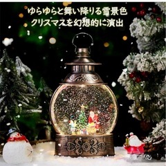 新品スノードーム クリスマスオルゴール 投影機能付き 　クリスマスツリーの画像