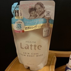 マー&ミー　ボディソープの画像