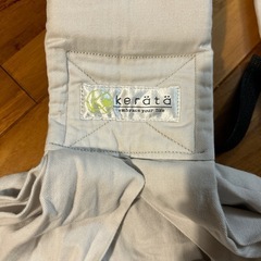 スリングの画像