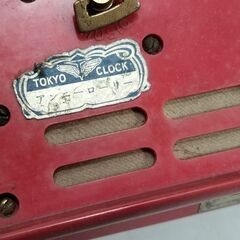 置時計/トーキョークロック/東京時計/昭和40年/1965年/ビンテージ/昭和レトロ/東京時計製造株式会社/佐藤時計店/アンティークの画像