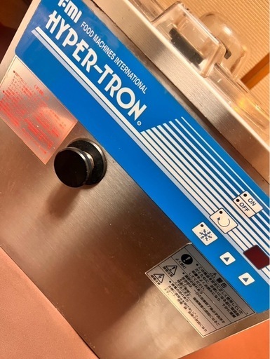 スーパートロンミニ