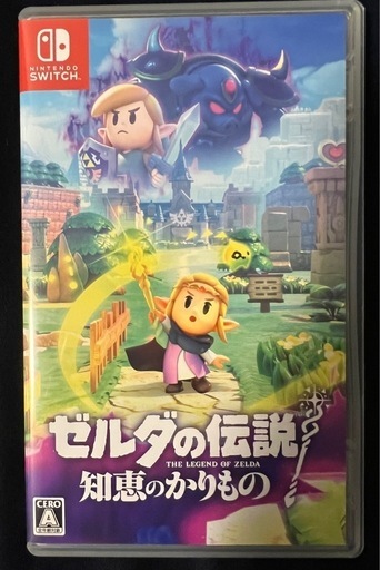 ゼルダの伝説 知恵のかりもの