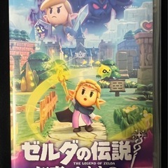 ゼルダの伝説 知恵のかりもの