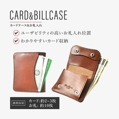 WILDSWANSパーム激似ウォレット（未使用品）ヌメの画像
