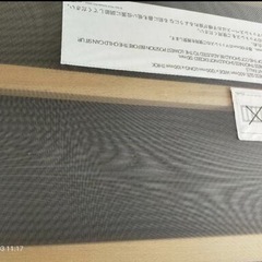 ベビーベッドの画像
