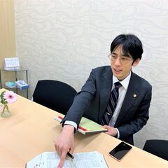 【借金０へ】子供のために弁護士が借金ゼロにします - 悩み相談