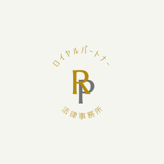 【借金０へ】子供のために弁護士が借金ゼロにします - 地元のお店