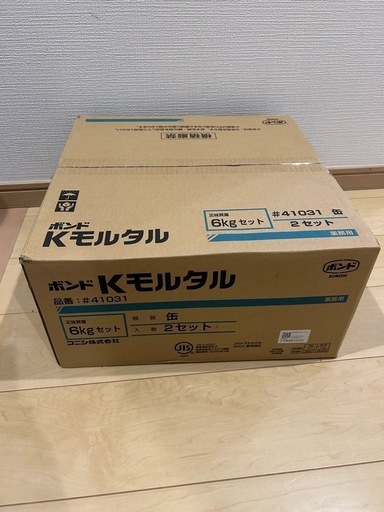 新品・未使用　ボンド Kモルタル 41031 6kgセット×2セット/箱