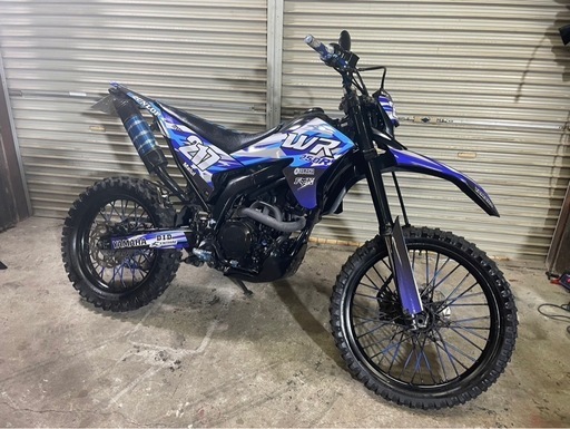 YAMAHA WR250 自賠責令和8年12月