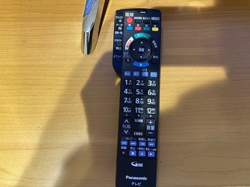 11/1まで パナソニック 4K対応 ビエラ 43インチ 液晶テレビ TH-43DX750