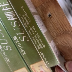 新品！DIYで可動棚設置してみませんか？の画像