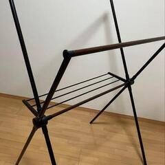 ニトリ　伸縮X型物干し