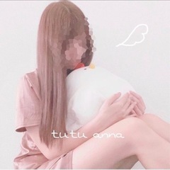 東京　女の子の友達が欲しいです - 日野市