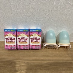 ベビーミルク　アイクレオ3パック　紙パック用乳首の画像