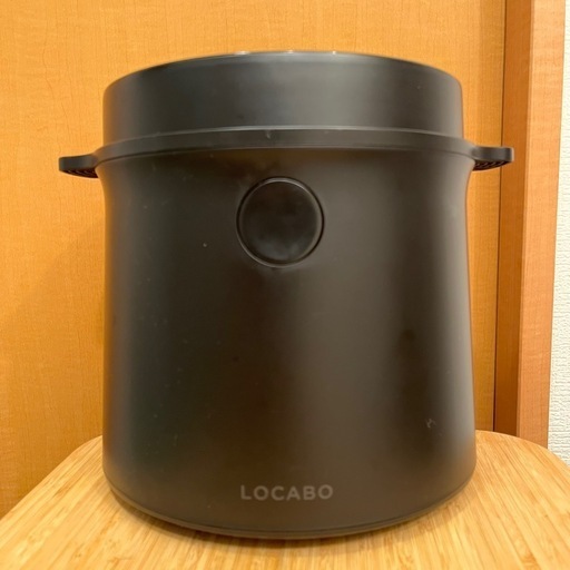炊飯器 LOCABO 糖質カット