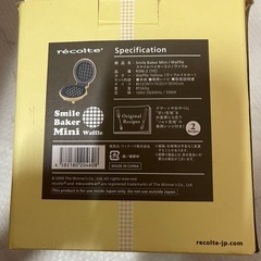 ワッフルメーカー の画像