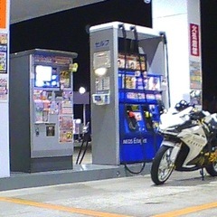 CBR250RR  
 
