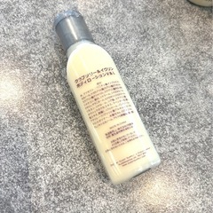 【無料】⑤Hilton Hotelボディーローションの画像