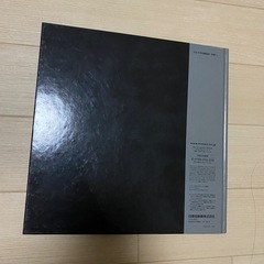 日産 CIMA カタログの画像