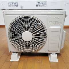 ⭕️日立 白くまくん 6～9畳用エアコン ②✓1年保証付!✓