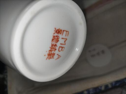中国花瓶中国名瓷鶴首一輪挿しEMBA景徳鎮製花紋花器花入れ共箱
