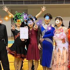 ✨ダンススポーツあすなろ✨⭐✴️の画像