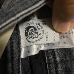 メンズ　DIESEL スキニーパンツ グレーの画像