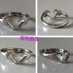 指ハート英字ロゴ/オープンリング（新品）ゴールドの画像