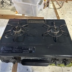 パロマ　２口ガスコンロ　都市ガス用