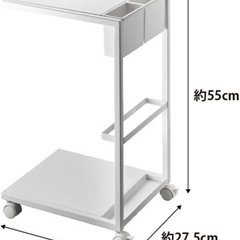 山崎実業　tower サイドテーブル　キャスター付き